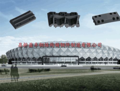 濟(jì)寧市體育場(chǎng)