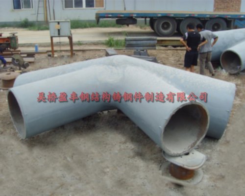 鋼結(jié)構(gòu)鑄鋼節(jié)點