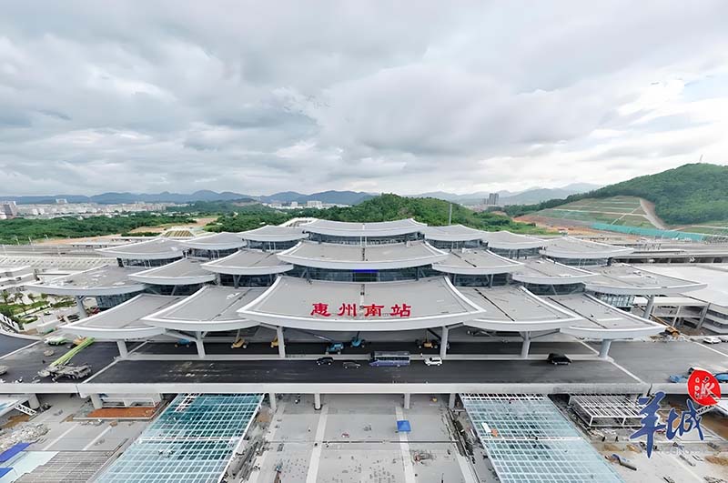廣東惠城南站