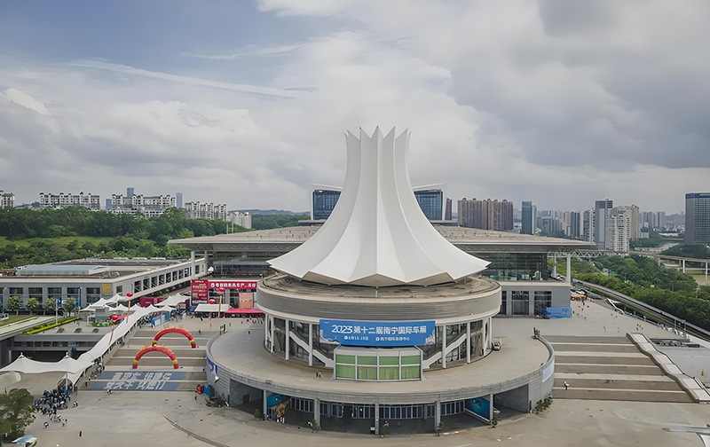 南寧國際會展中心效果圖.jpg